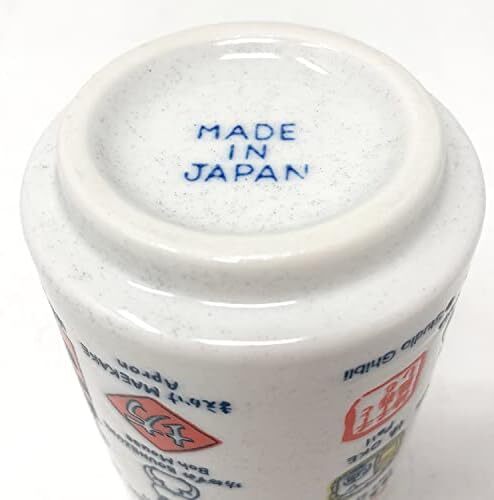 El Viaje de Chihiro Taza de Té Japonesa Personajes