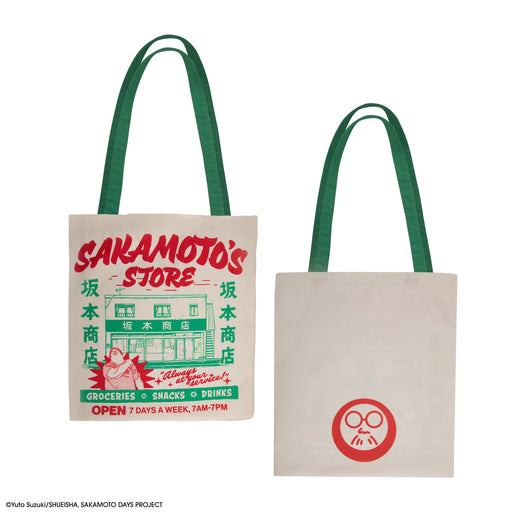 Sakamoto Days Tragetasche Sakamoto's Store