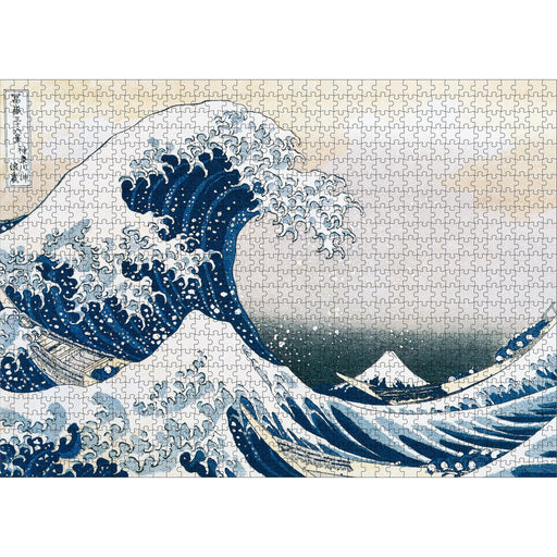 Hokusai Puzzle: Die große Welle vor Kanagawa