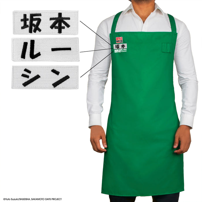 SKMT-Apron-with-Sakamoto_s-Employee-Product-_6-4895205621466-CR4152.webp