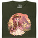 Nerdy Princess &amp; The Lost Temple - Vista principale T-shirt Verde scuro