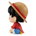 Statua One Piece Look Up Luffy