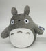 Peluche Il mio vicino Totoro (Studio Ghibli)
